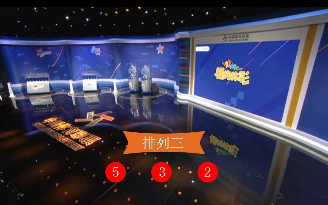 澳門(mén)六谷開(kāi)獎(jiǎng)結(jié)果第52期，深度分析與預(yù)測(cè)，澳門(mén)第52期六谷開(kāi)獎(jiǎng)結(jié)果深度分析與預(yù)測(cè)
