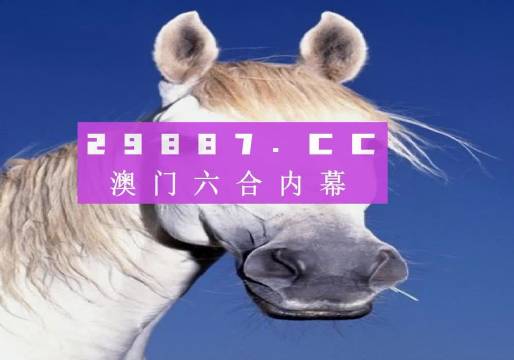 澳門準(zhǔn)一肖一碼一碼，揭秘背后的秘密與策略，澳門準(zhǔn)一肖一碼揭秘，背后的秘密策略與真相探索
