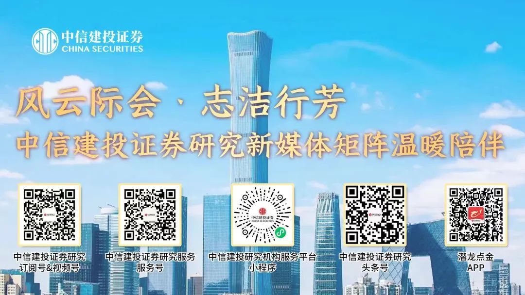 澳門(mén)最快開(kāi)獎(jiǎng)開(kāi)獎(jiǎng)網(wǎng)，探索最新速度與便捷性，澳門(mén)最快開(kāi)獎(jiǎng)開(kāi)獎(jiǎng)網(wǎng)，最新速度與便捷性探索