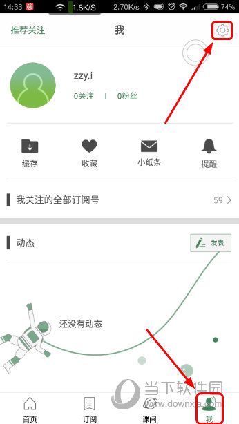新澳門六開獎結(jié)果資料詳解，澳門六開獎結(jié)果資料詳解