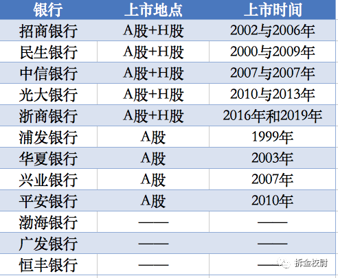 澳門六彩資料開(kāi)獎(jiǎng)結(jié)果——深度解析與探索，澳門六彩開(kāi)獎(jiǎng)結(jié)果深度探索與解析