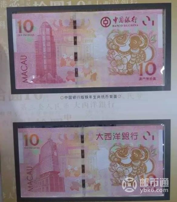 澳門正版資料大全與生肖卡的秘密，澳門正版資料大全揭秘，生肖卡的神秘面紗