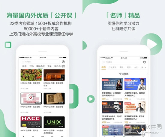 澳門暴富六肖開獎(jiǎng)結(jié)果圖，探索與解析，澳門暴富六肖開獎(jiǎng)結(jié)果圖揭秘，探索與解析