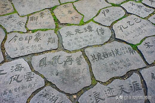蘇州同里古鎮(zhèn)門票價(jià)格詳解，蘇州同里古鎮(zhèn)門票價(jià)格全面解析