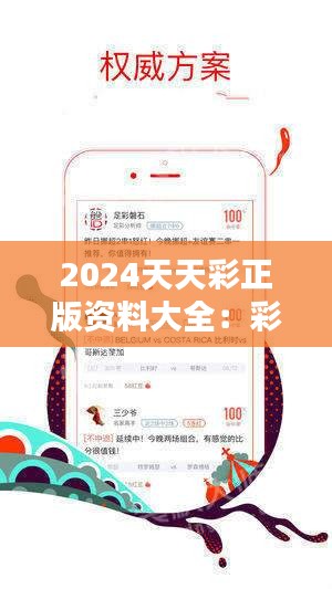 警惕違法犯罪風(fēng)險