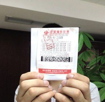 香港今晚六給彩開獎結(jié)果，揭秘彩票背后的秘密與策略分析，香港六給彩開獎結(jié)果揭秘，彩票背后的秘密與策略探討