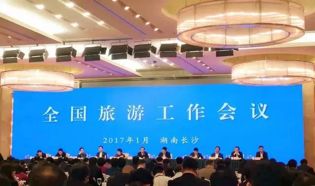 攜程旅行網(wǎng)介紹——一站式旅游服務(wù)體驗(yàn)，攜程旅行網(wǎng)，一站式旅游服務(wù)體驗(yàn)之旅