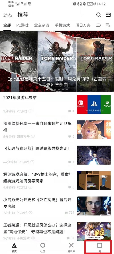 澳門晚六會(huì)彩開獎(jiǎng)結(jié)果2，揭秘彩票背后的秘密與策略分析，澳門晚六會(huì)彩開獎(jiǎng)結(jié)果2，彩票背后的秘密與策略揭秘