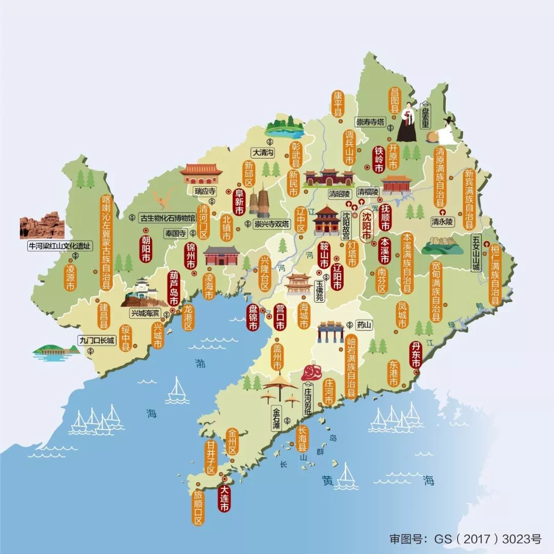 遼寧省大連市地圖，探索這座城市的指南，遼寧省大連市地圖詳解，城市探索指南