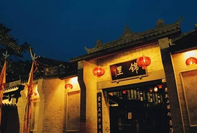 成都旅游最佳住宿地方，探索城市魅力的理想之地，成都旅游住宿攻略，探索城市魅力的最佳住宿地點