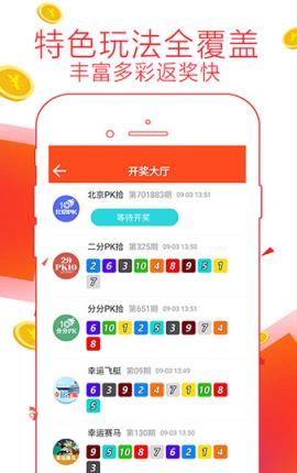 揭秘神秘的管家婆老家，探尋數(shù)字背后的故事，揭秘管家婆神秘老家，數(shù)字背后的故事探尋