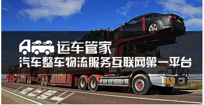 探索未來，2025新澳門正版免費(fèi)資本車展望，2025新澳門資本車展望，探索未來發(fā)展趨勢