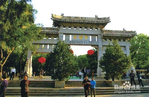 濟南旅游景點門票價格詳解，濟南景點門票價格全面解析