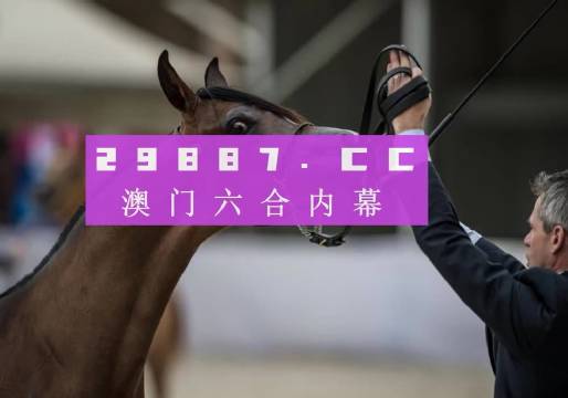 新澳一肖一碼100%-準(zhǔn)資料，揭秘精準(zhǔn)預(yù)測的秘密，揭秘新澳一肖一碼精準(zhǔn)預(yù)測的秘密，百分百準(zhǔn)確資料大揭秘
