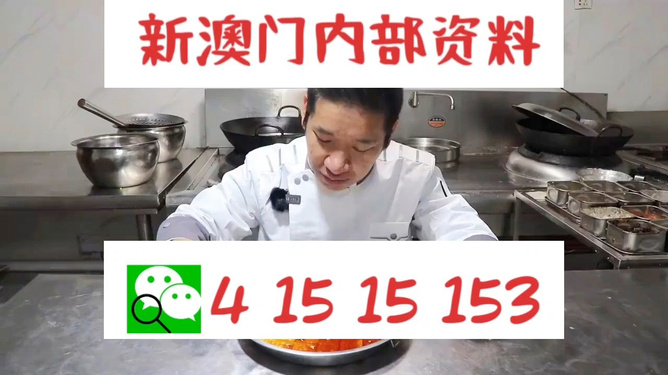 管家婆一碼中一肖資料大全，揭秘精準(zhǔn)預(yù)測的秘密，揭秘管家婆一碼中一肖精準(zhǔn)預(yù)測的秘密資料大全