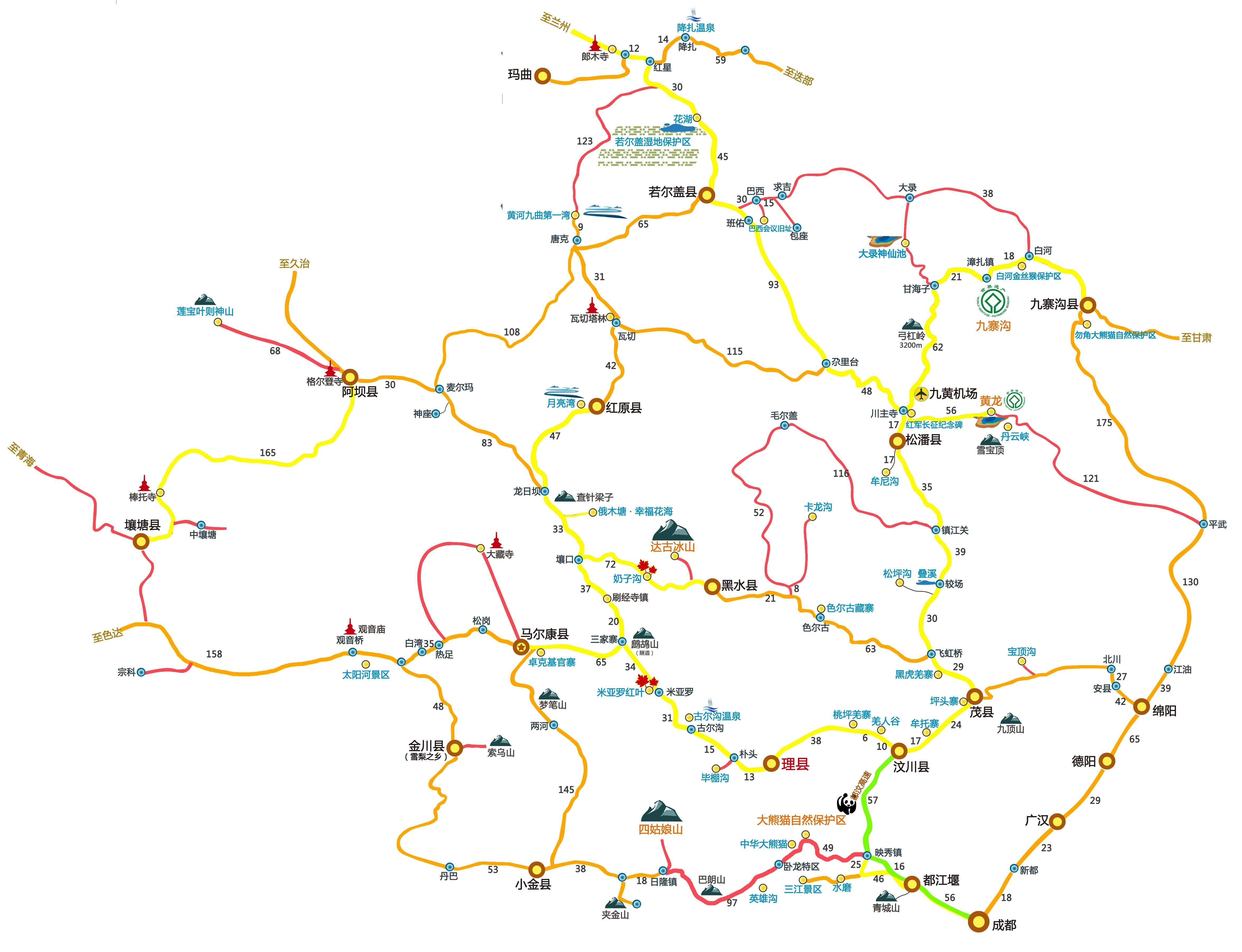 成都旅游攻略，必去景點(diǎn)推薦，成都旅游攻略，必去景點(diǎn)推薦，暢游天府之國！