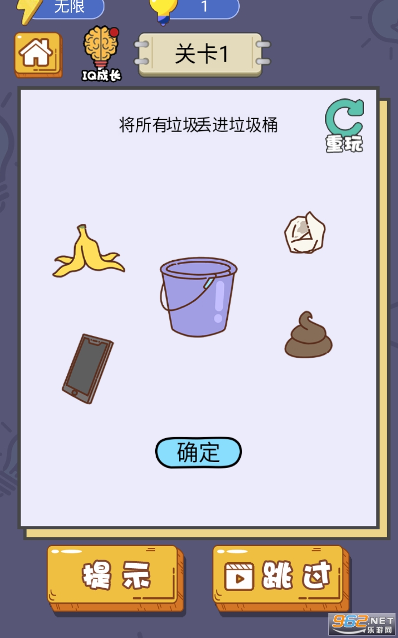 新澳門資料大全免費新鼬