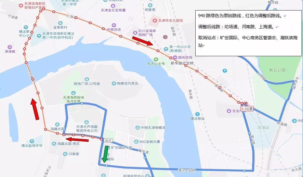 塘沽海洋極地世界門票價(jià)格詳解，塘沽海洋極地世界門票價(jià)格全解析