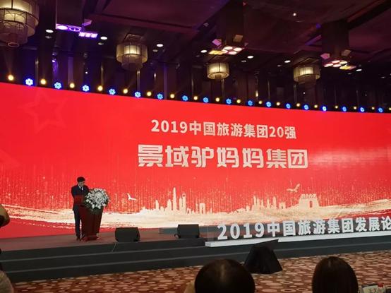 大連中青旅國際旅行社官網(wǎng)，一站式旅游服務(wù)體驗(yàn)，大連中青旅國際旅行社官網(wǎng)，一站式旅游服務(wù)體驗(yàn)平臺(tái)