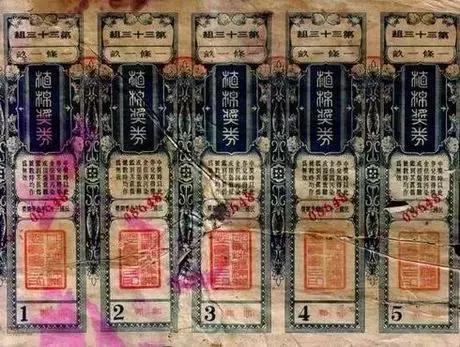 澳門最快開獎資料結(jié)果準(zhǔn)，揭秘最新開獎動態(tài)與策略，澳門最新開獎動態(tài)揭秘，精準(zhǔn)資料與策略分享