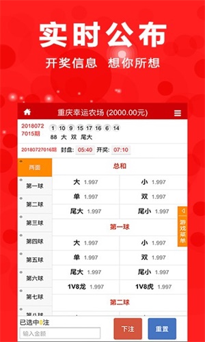 澳門一肖一碼期期準(zhǔn)免費(fèi)資料，揭秘彩票背后的秘密，澳門彩票揭秘，一肖一碼期期準(zhǔn)免費(fèi)資料探秘彩票背后真相