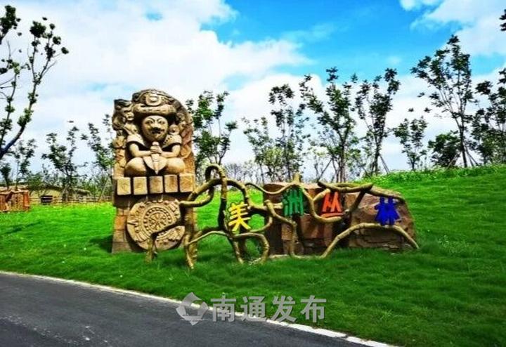 亞洲第一大野生動物園，探索自然奧秘的理想之地，亞洲最大野生動物園，自然奧秘的探索之旅