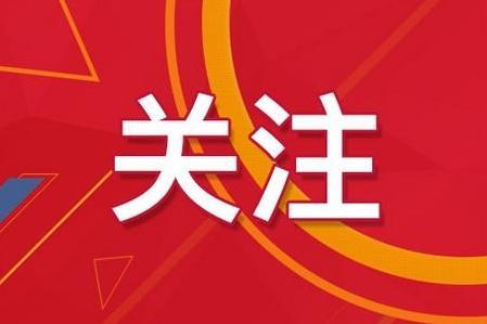 2025新奧正版資料最精準免費大全——一站式獲取最新資源指南，2025新奧正版資料最精準免費大全——最新資源獲取指南
