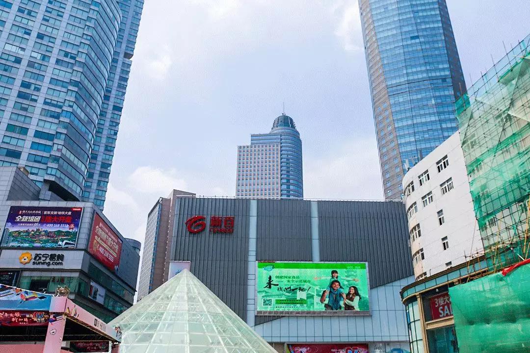 南京新街口有什么好玩的地方——深度游玩指南，南京新街口的玩樂勝地，深度游玩指南