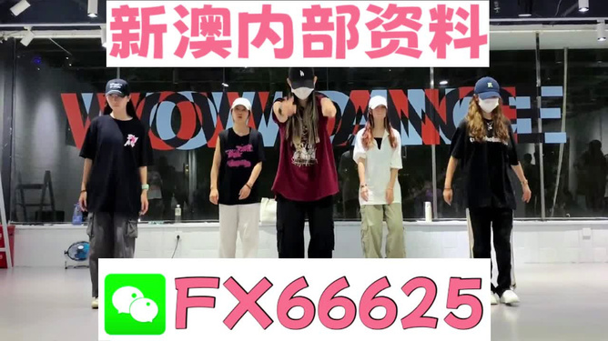 新奧天天免費資料大全——探索無盡知識寶庫，新奧天天免費資料大全，無盡知識寶庫的探索之旅