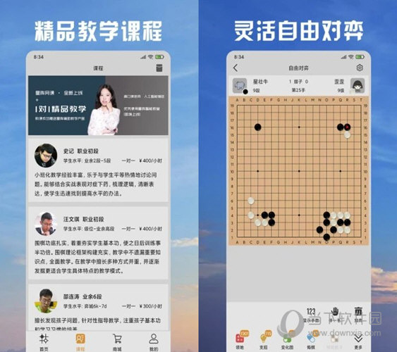 澳門天天開彩結(jié)果記錄，彩票背后的故事與數(shù)據(jù)分析，澳門彩票背后的故事與數(shù)據(jù)分析，天天開彩結(jié)果記錄揭秘
