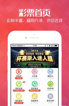 2025 新澳門天天開好彩大全正版，全面解析與預(yù)測，澳門彩票2025年全面解析與預(yù)測，天天開好彩正版指南