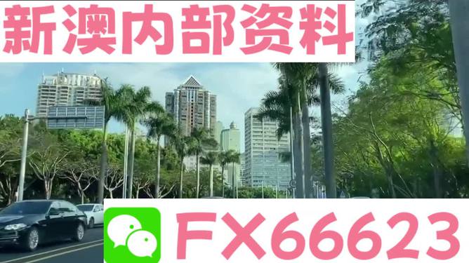 新澳精準資料免費提供，探索與實踐的指南，新澳精準資料免費分享，探索與實踐的導航指南