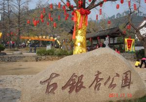 浙江長(zhǎng)興旅游景點(diǎn)，探索自然與文化的完美融合，浙江長(zhǎng)興，自然與文化融合之旅的絕美景點(diǎn)探索