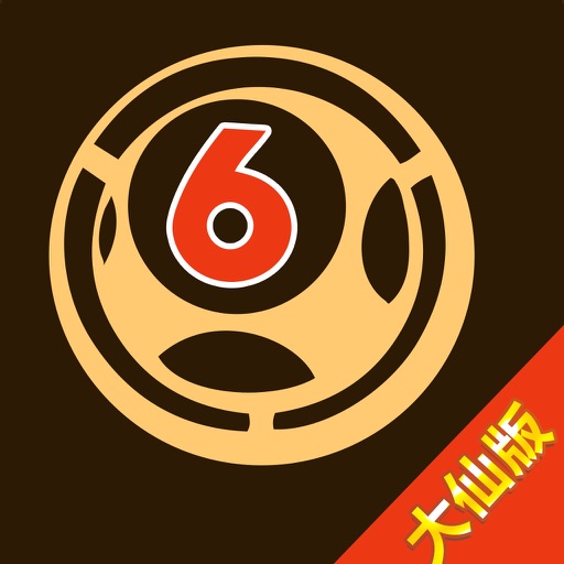 白小姐四肖四碼，揭秘精準(zhǔn)預(yù)測(cè)的秘密，揭秘白小姐四肖四碼精準(zhǔn)預(yù)測(cè)的秘密