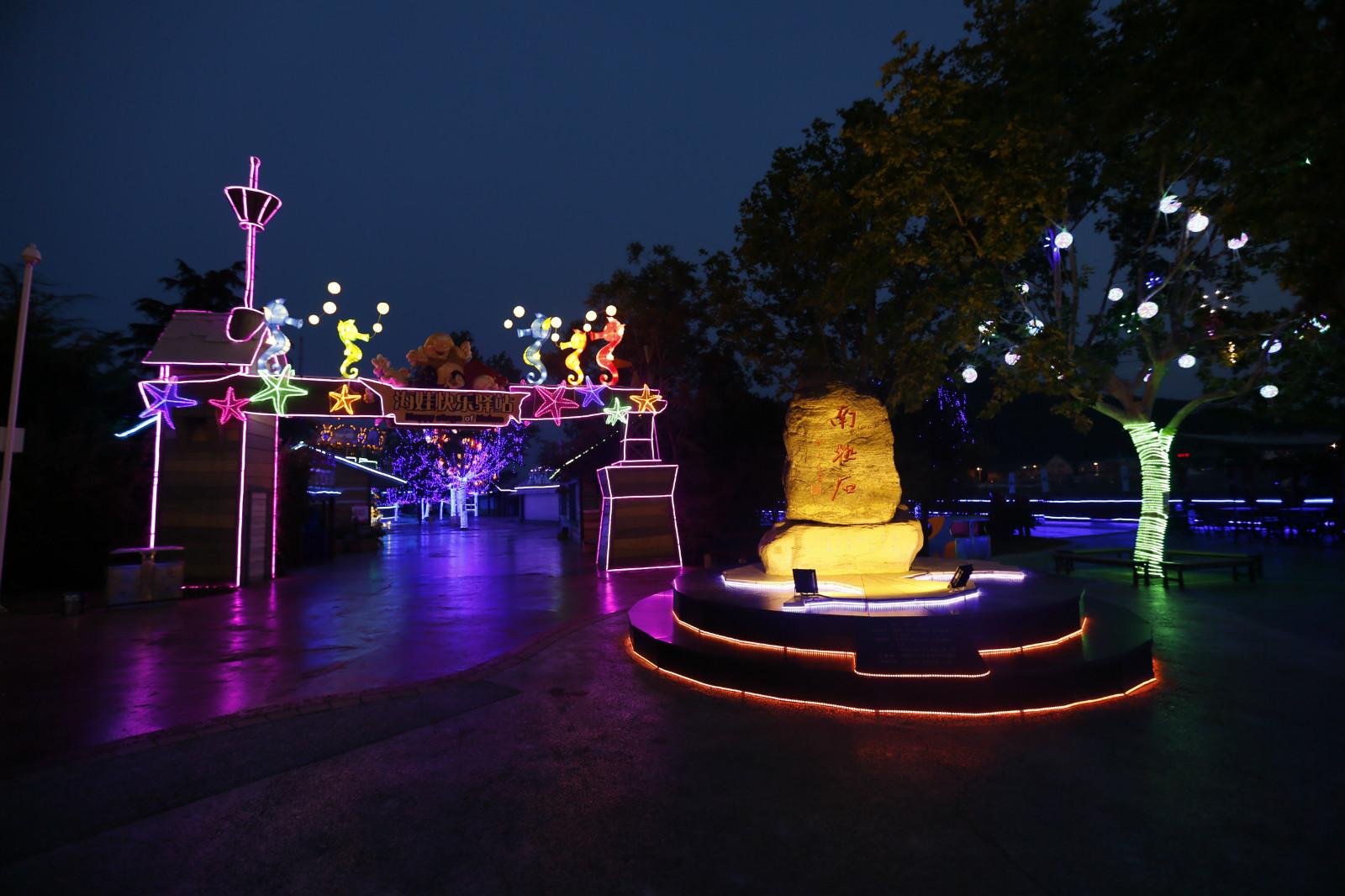 大連老虎灘是否需要門票？詳細指南在此，大連老虎灘入園門票攻略，詳細指南帶你了解是否需要門票