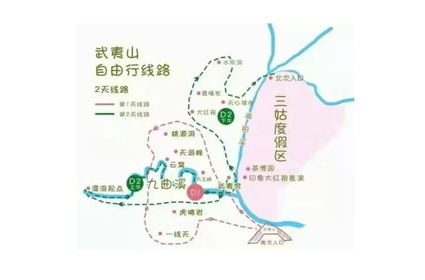 武夷山天游峰最佳路線(xiàn)攻略，武夷山天游峰最佳路線(xiàn)攻略詳解
