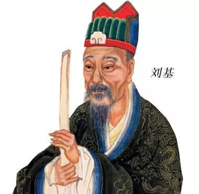 劉伯溫四肖八碼鳳凰網(wǎng)游戲，揭秘與SEO優(yōu)化策略，劉伯溫四肖八碼鳳凰網(wǎng)游戲的揭秘與SEO優(yōu)化策略探討