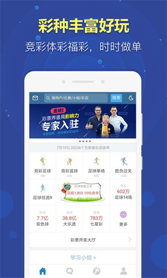新澳門今晚開獎結(jié)果開獎記錄——全面解讀與預(yù)測，澳門今晚開獎結(jié)果預(yù)測與記錄解析