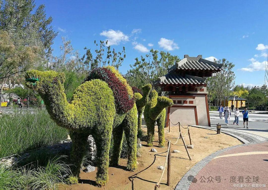 北京世園公園游玩全攻略，北京世園公園游玩攻略大全