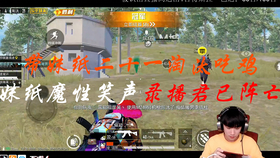 王中王309期指一生肖，深度解析與SEO優(yōu)化文章，王中王309期生肖深度解析與SEO優(yōu)化指南