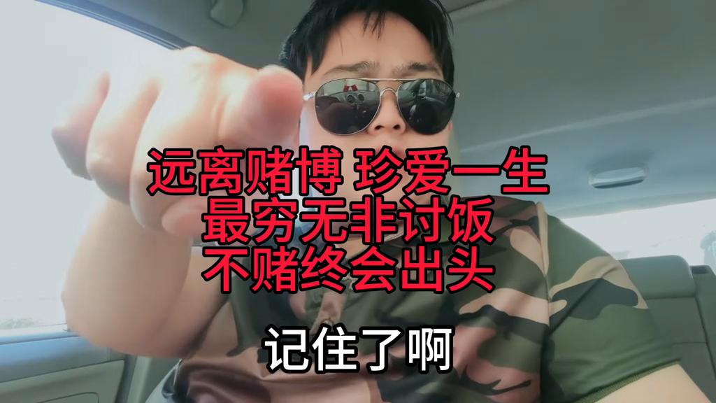 澳門彩票的未來展望，天天六開彩與免費圖在2025年的新機遇與挑戰(zhàn)，澳門彩票未來展望，天天六開彩與免費圖在2025年的機遇與挑戰(zhàn)分析