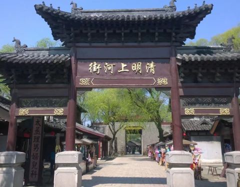 無錫三國城水滸城游玩攻略，無錫三國城水滸城游玩指南
