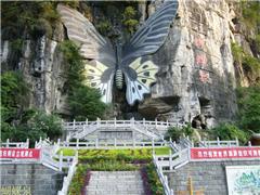 中國(guó)青年旅行社重慶分社，探索旅行的無(wú)限魅力，中國(guó)青年旅行社重慶分社，探索旅行的無(wú)限魅力之旅