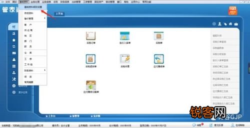 揭秘管家婆一肖一碼，揭秘精準(zhǔn)預(yù)測的秘密，揭秘管家婆一肖一碼，精準(zhǔn)預(yù)測的秘密探究