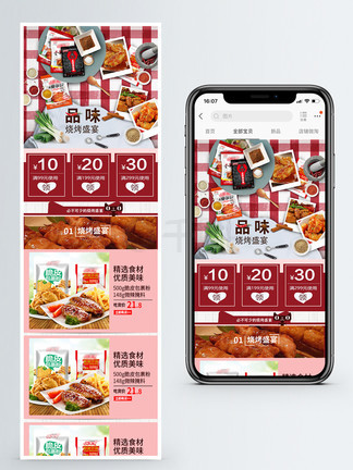 新奧天天免費(fèi)資料大全——探索與發(fā)現(xiàn)的無盡寶庫，新奧天天免費(fèi)資料大全，探索與發(fā)現(xiàn)的寶藏之門
