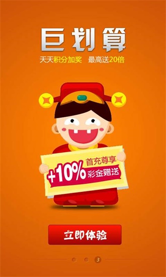 一肖中特王中王選資料——揭秘彩票背后的秘密與策略，揭秘彩票背后的秘密與策略，一肖中特王中王選資料解析