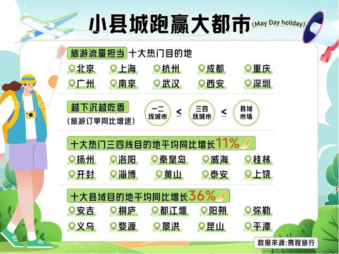 三肖三期內(nèi)中一期王中王——揭秘彩票背后的秘密與策略，彩票背后的秘密與策略揭秘，三肖三期預(yù)測(cè)與中獎(jiǎng)策略探討