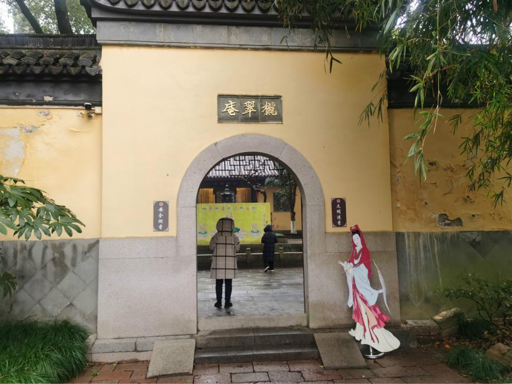 青浦大觀園門票價格詳解，青浦大觀園門票價格全解析