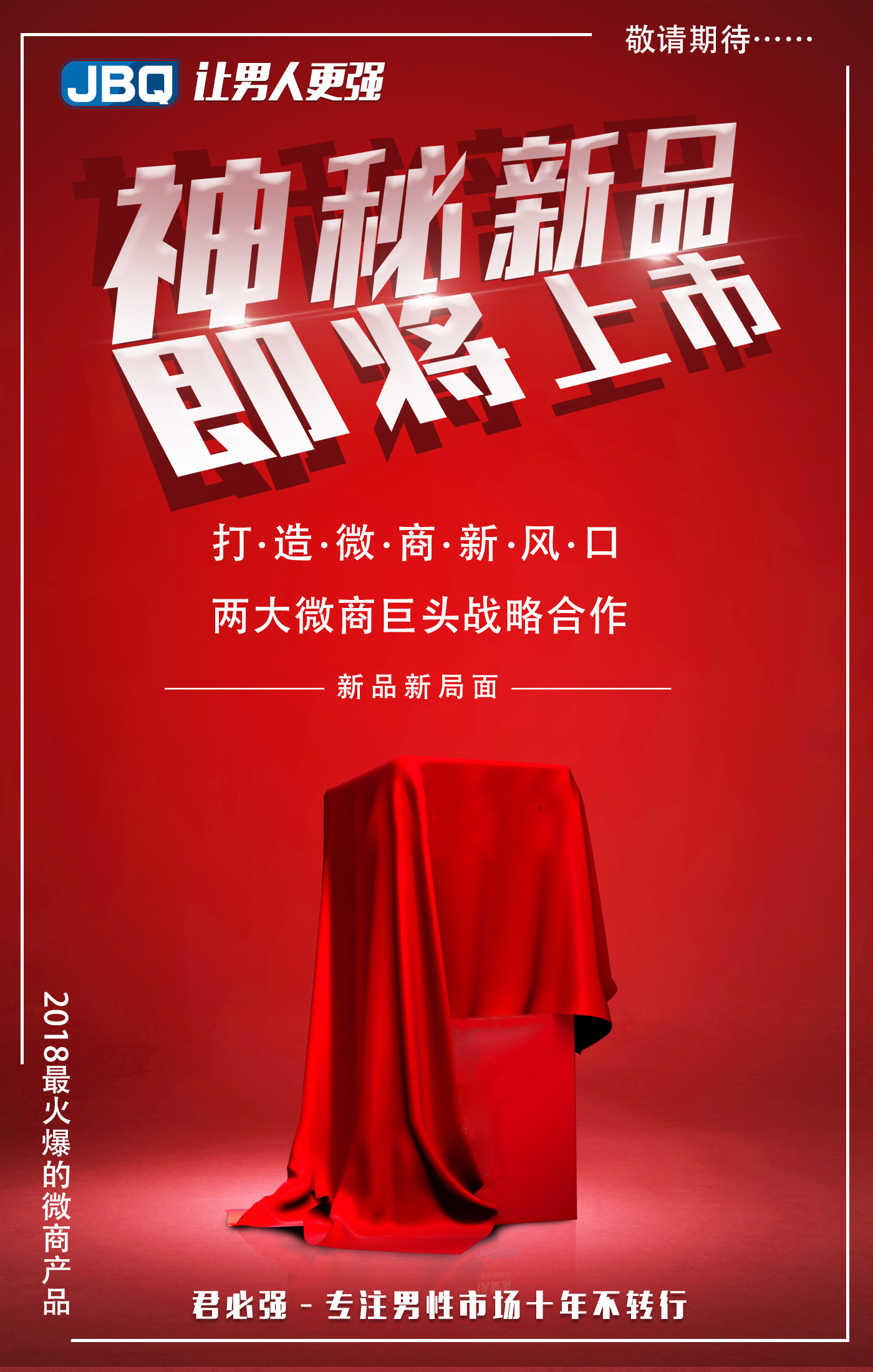 揭秘澳門(mén)彩票273期必開(kāi)一肖預(yù)測(cè)策略，澳門(mén)彩票273期必開(kāi)一肖預(yù)測(cè)策略揭秘