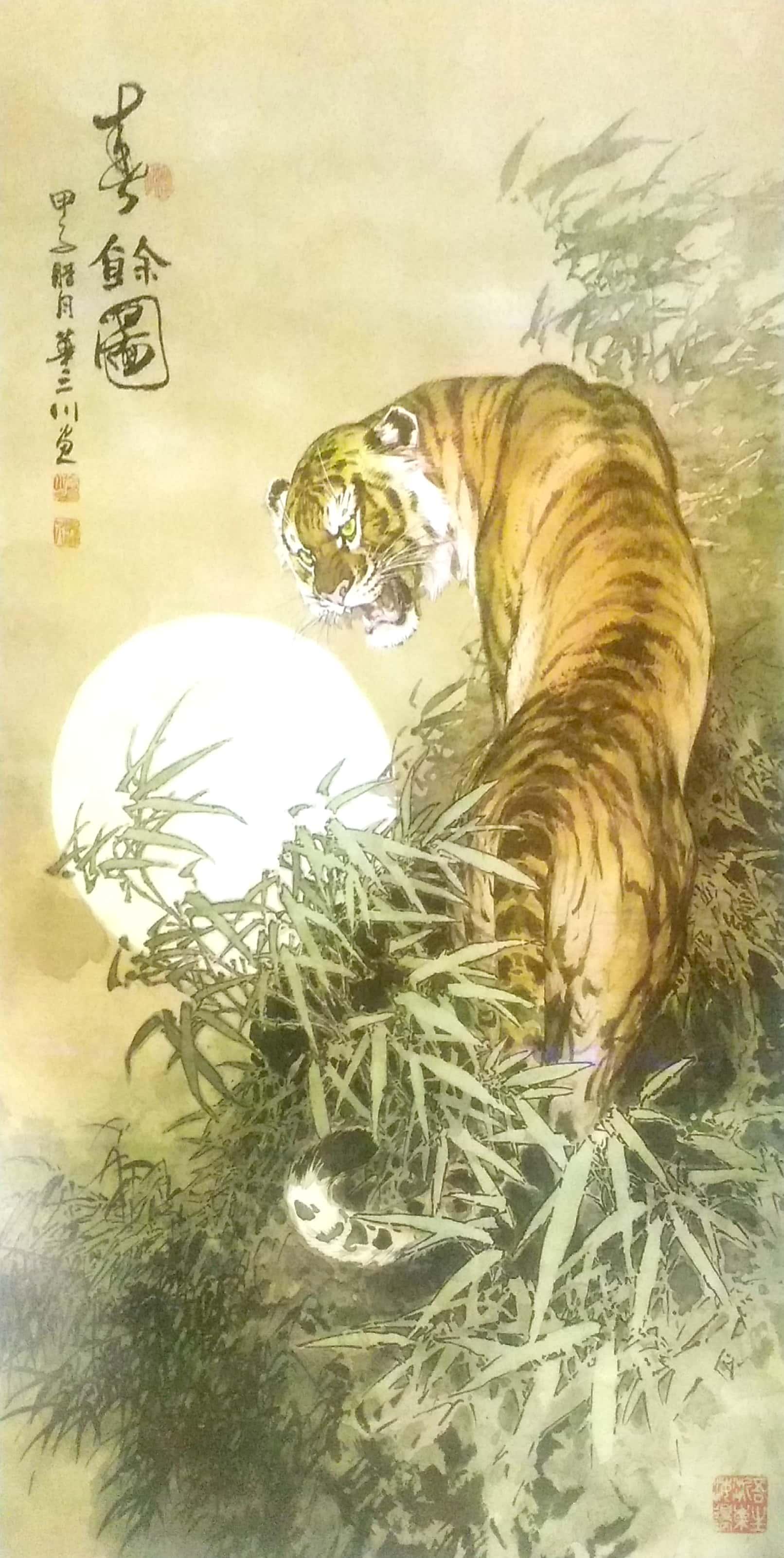 王中王2十9期指一生肖，深度解讀與SEO優(yōu)化策略，王中王2十9期生肖深度解讀與SEO策略優(yōu)化指南